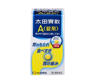 チョコレートを食べ過ぎて気持ち悪い時の症状まとめ 頭痛や腹痛やめまいの原因と対処法を紹介 Everyday Life