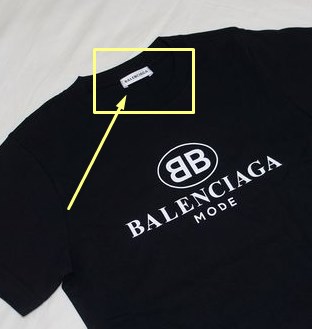 バレンシアガ Tシャツの偽物見分け方！タグやロゴ、値段など本物と画像 